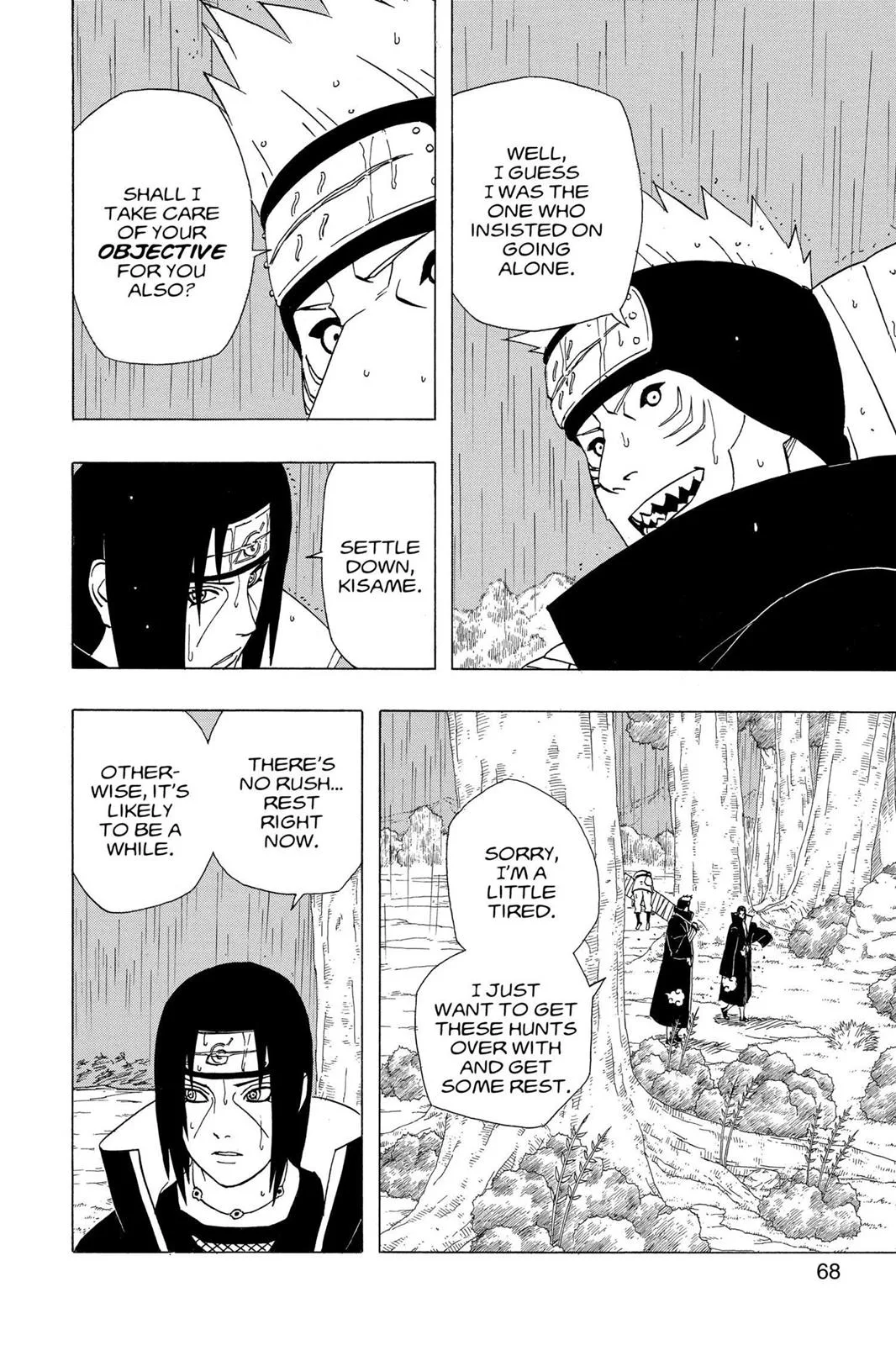 Naruto - Chapter 353 - Page 4