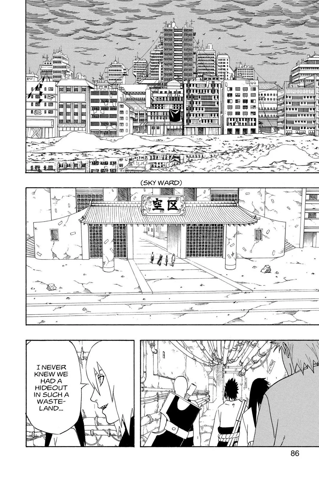 Naruto - Chapter 354 - Page 4