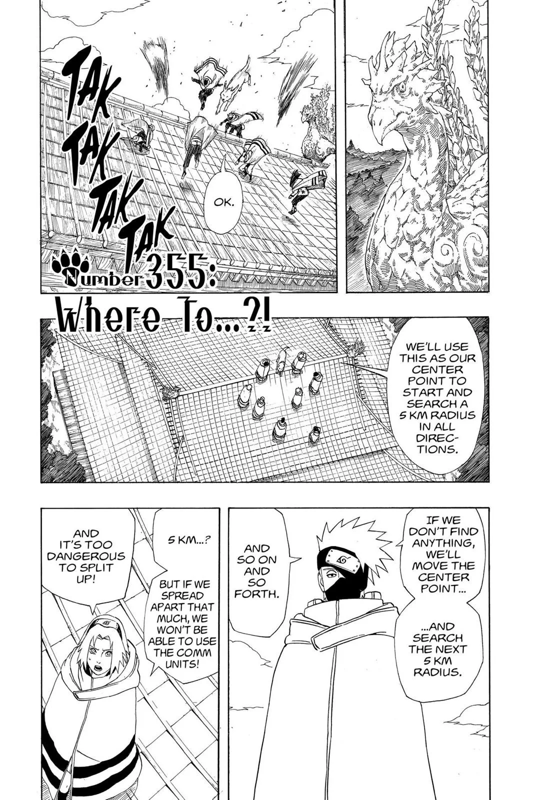 Naruto - Chapter 355 - Page 1