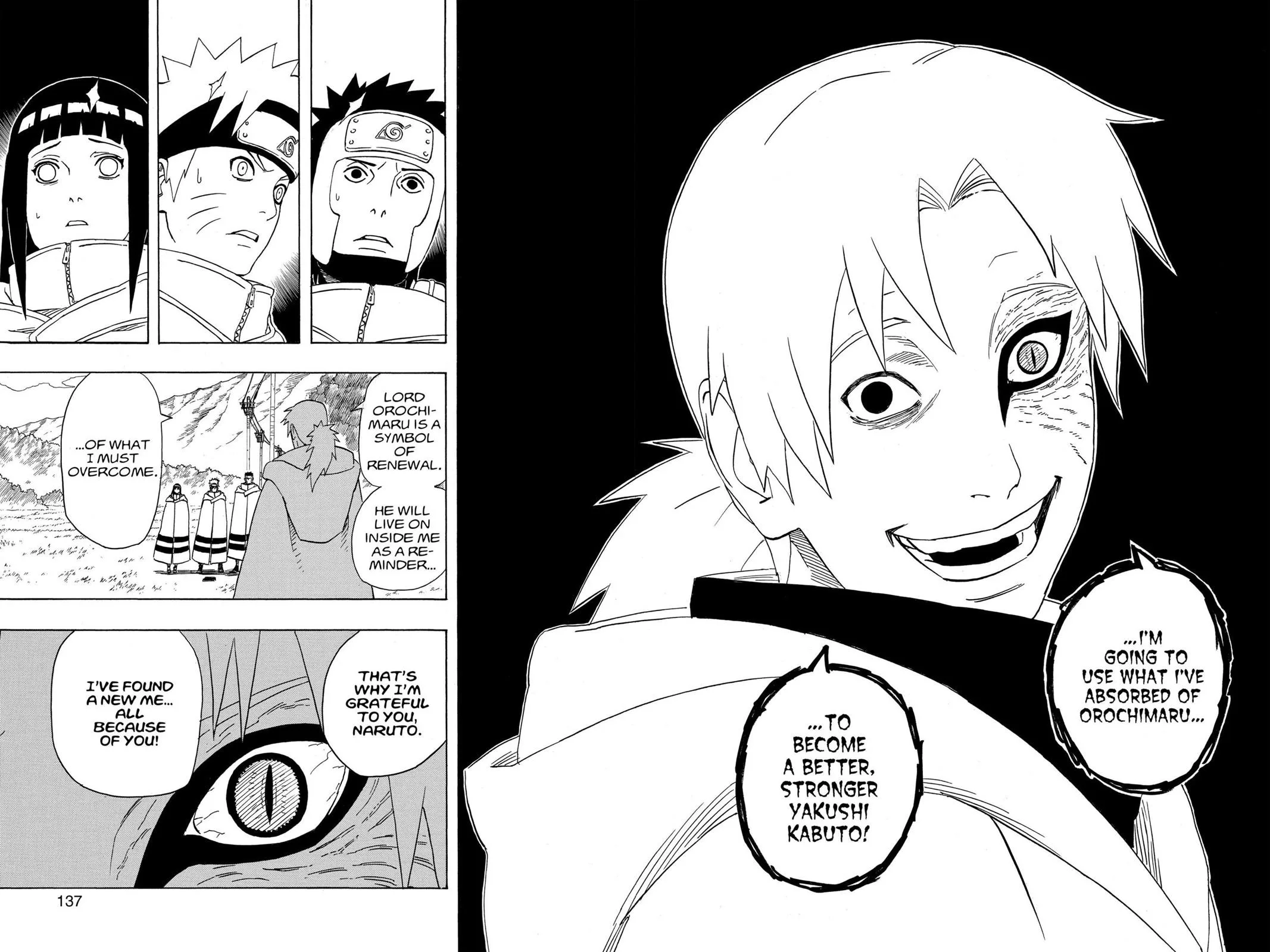 Naruto - Chapter 356 - Page 16