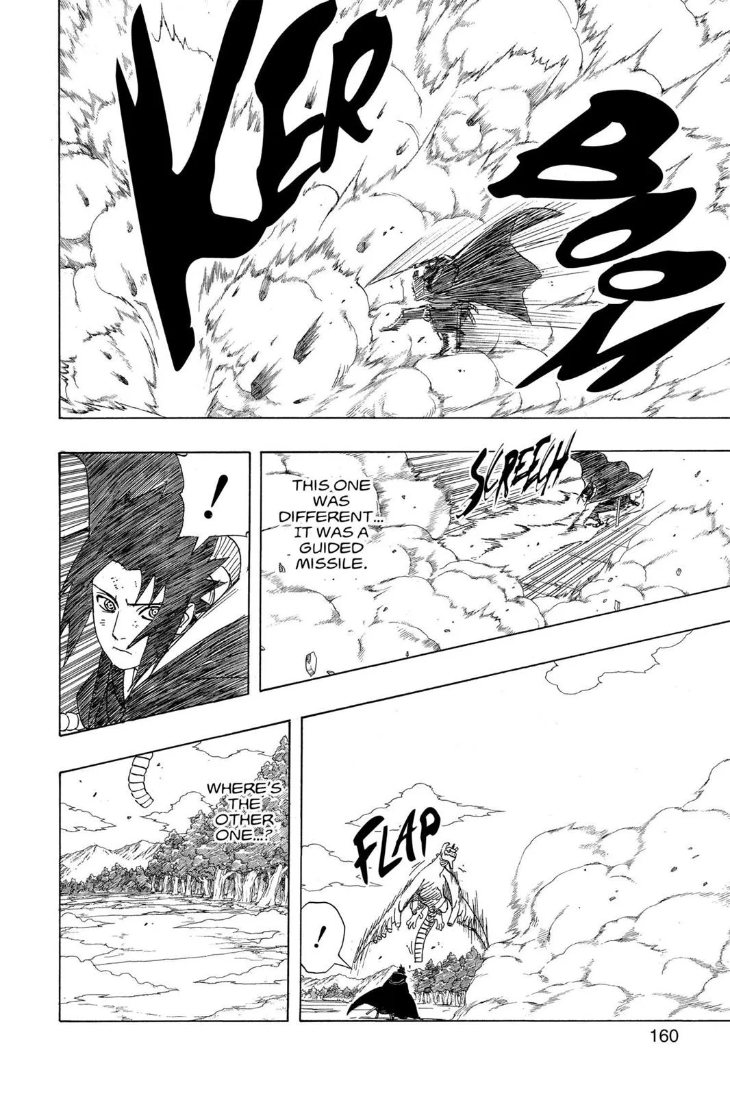 Naruto - Chapter 358 - Page 4