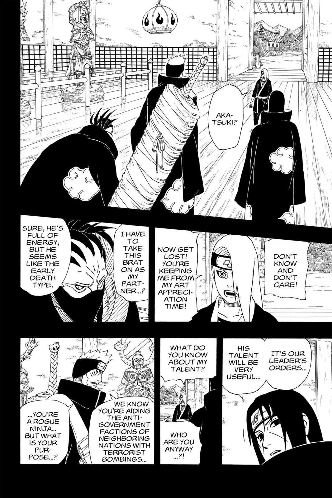 Naruto - Chapter 359 - Page 6
