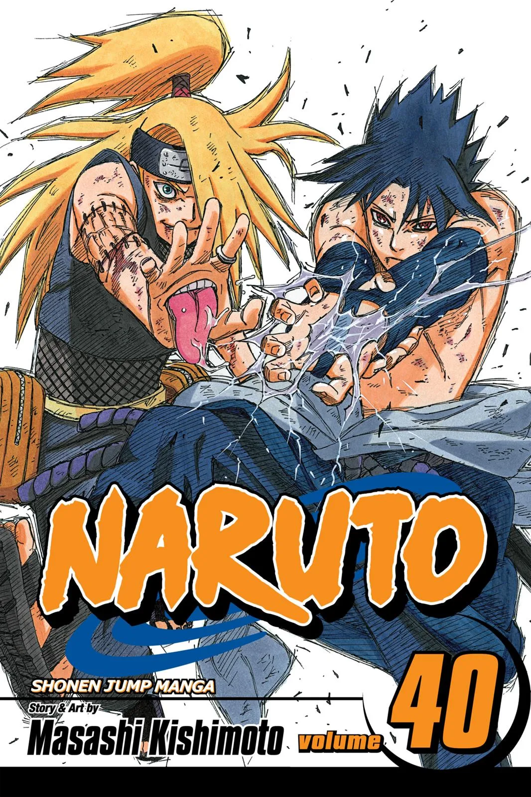 Naruto - Chapter 360 - Page 1