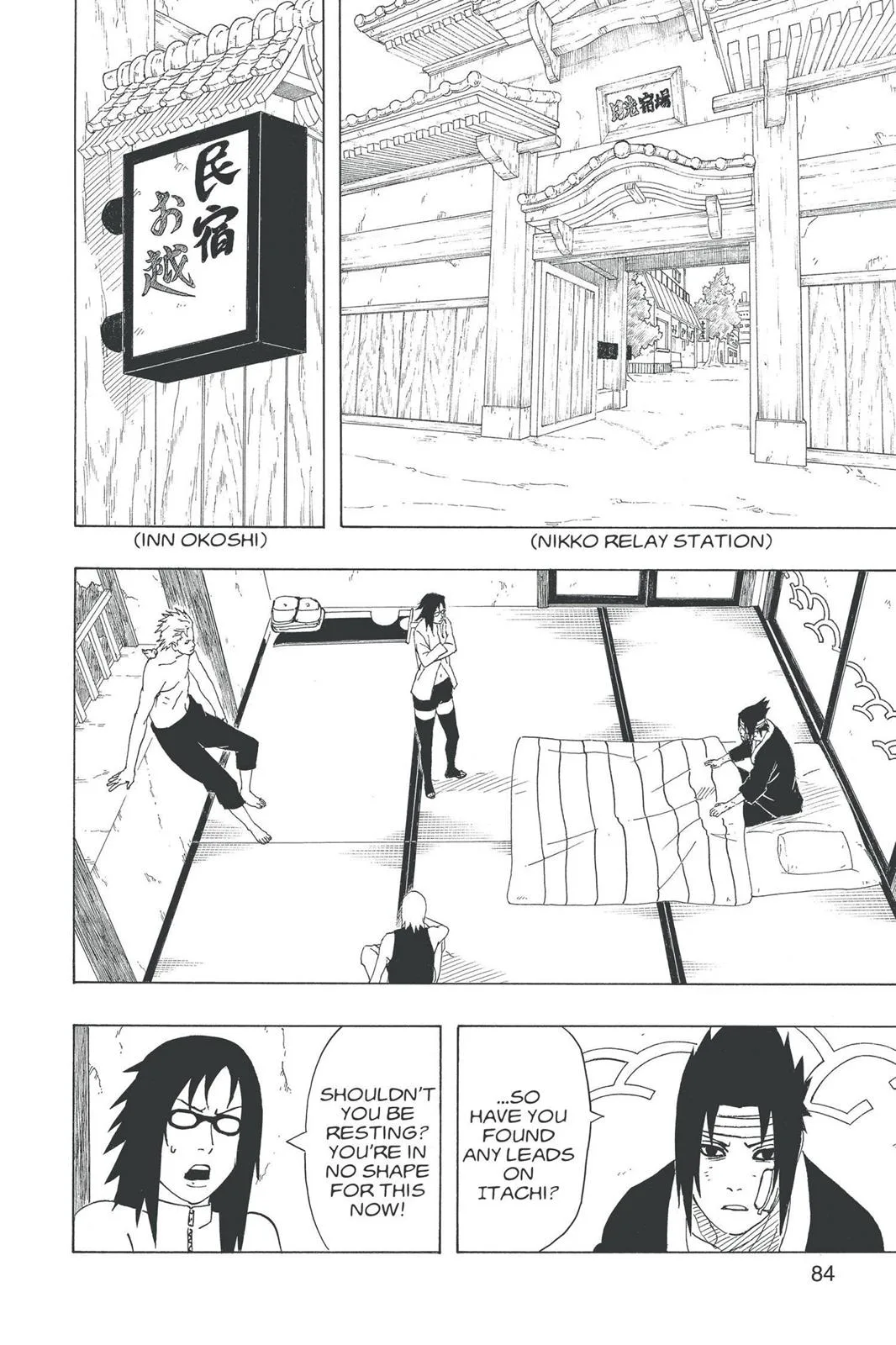 Naruto - Chapter 364 - Page 4