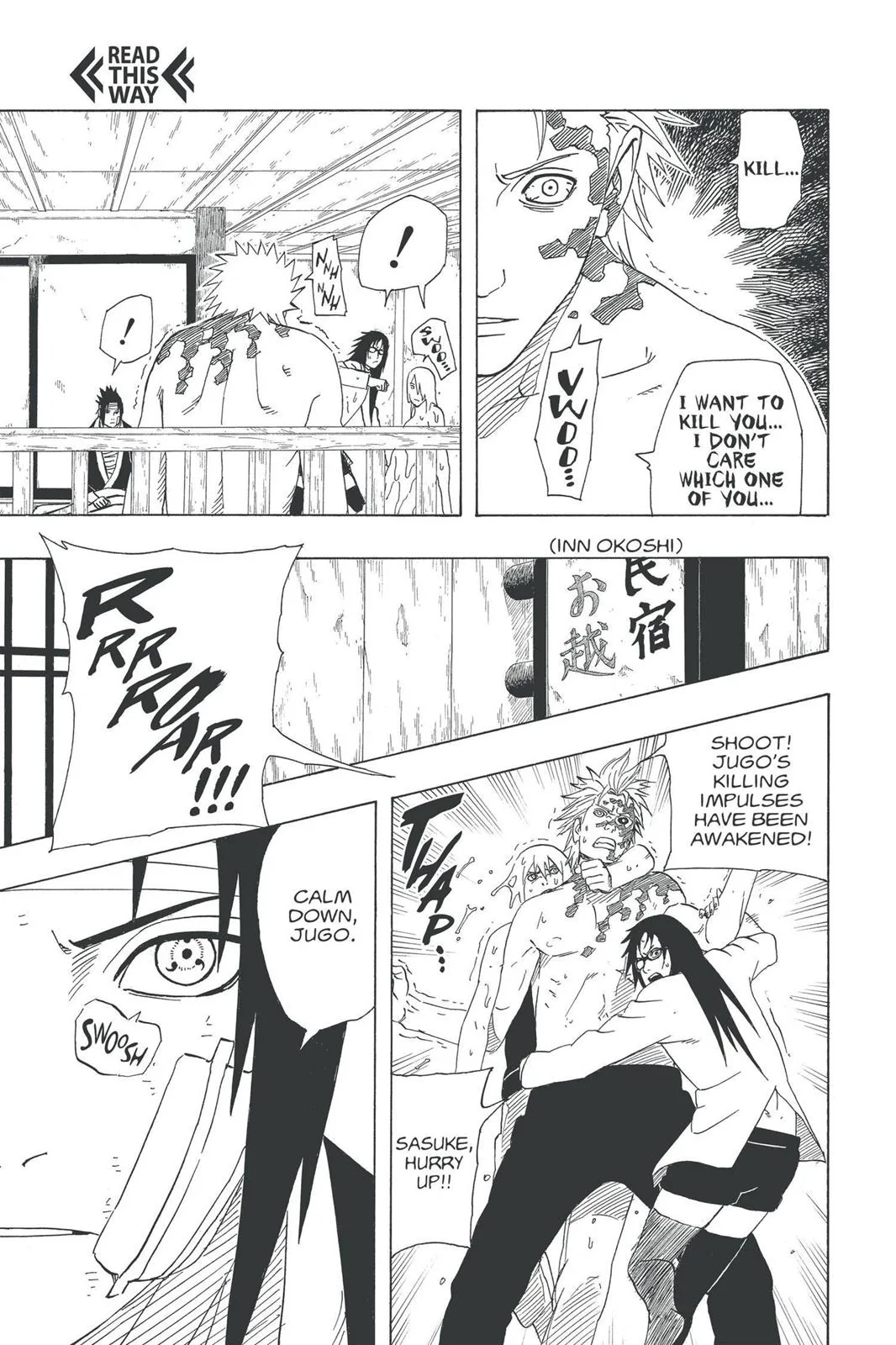 Naruto - Chapter 364 - Page 7