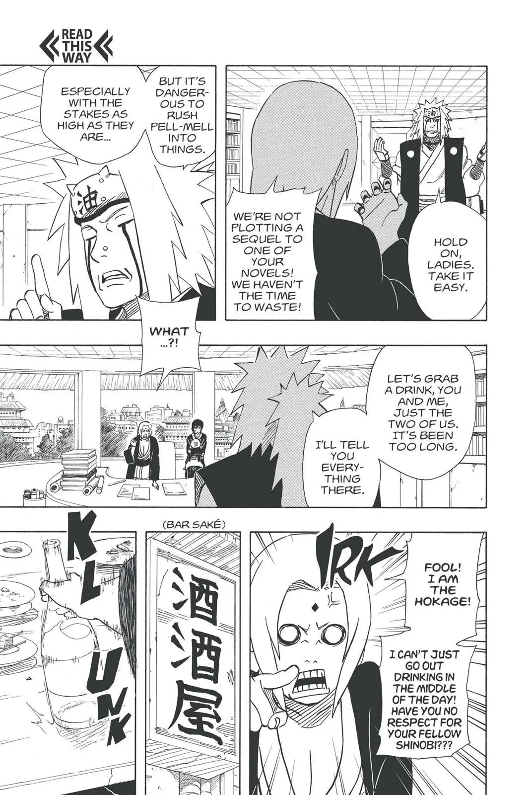 Naruto - Chapter 366 - Page 9