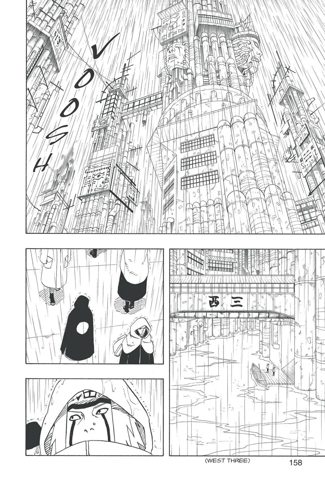 Naruto - Chapter 368 - Page 4