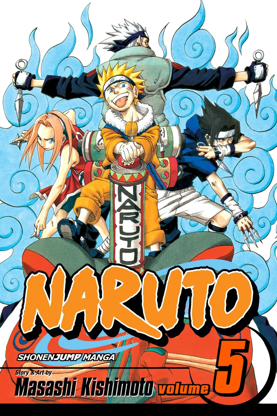 Naruto - Chapter 37 - Page 1