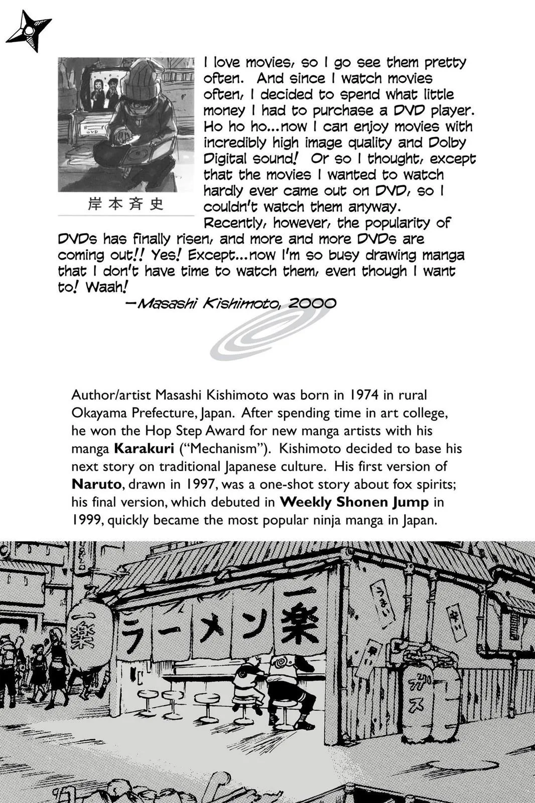 Naruto - Chapter 37 - Page 2