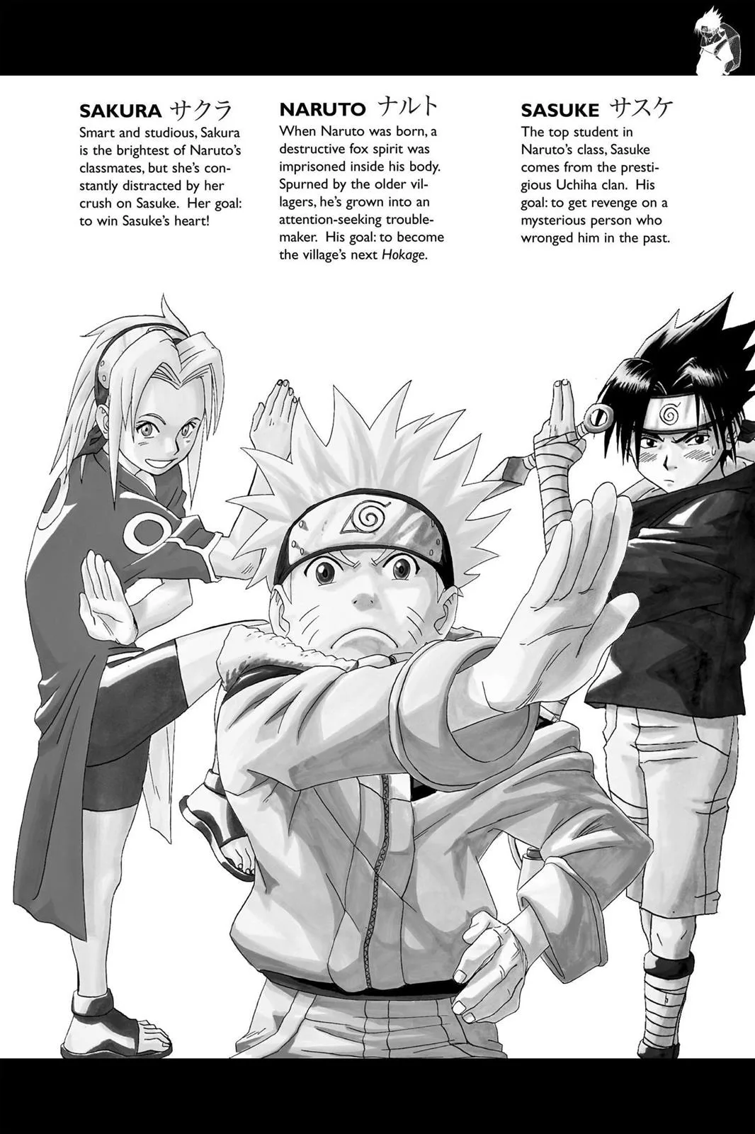 Naruto - Chapter 37 - Page 5