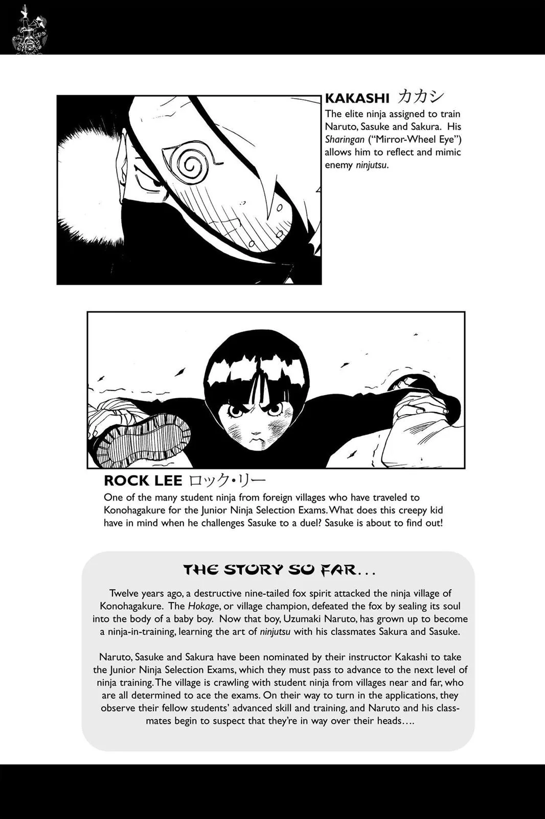 Naruto - Chapter 37 - Page 6