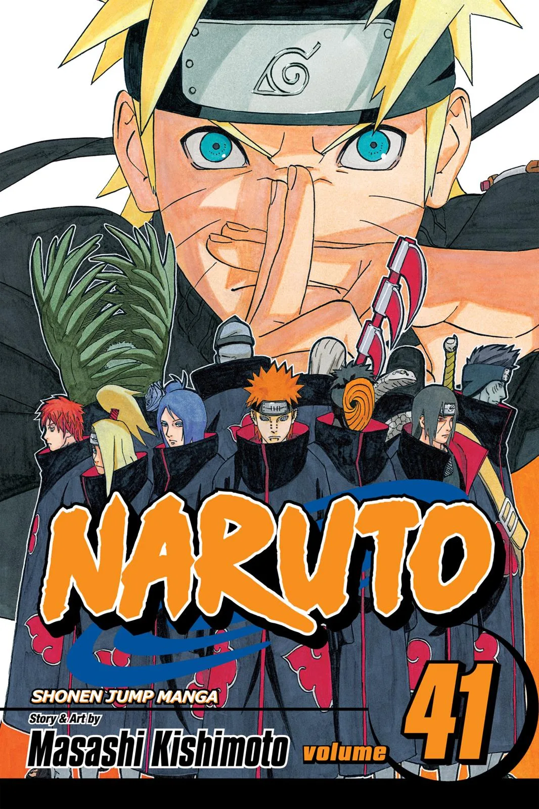 Naruto - Chapter 370 - Page 1