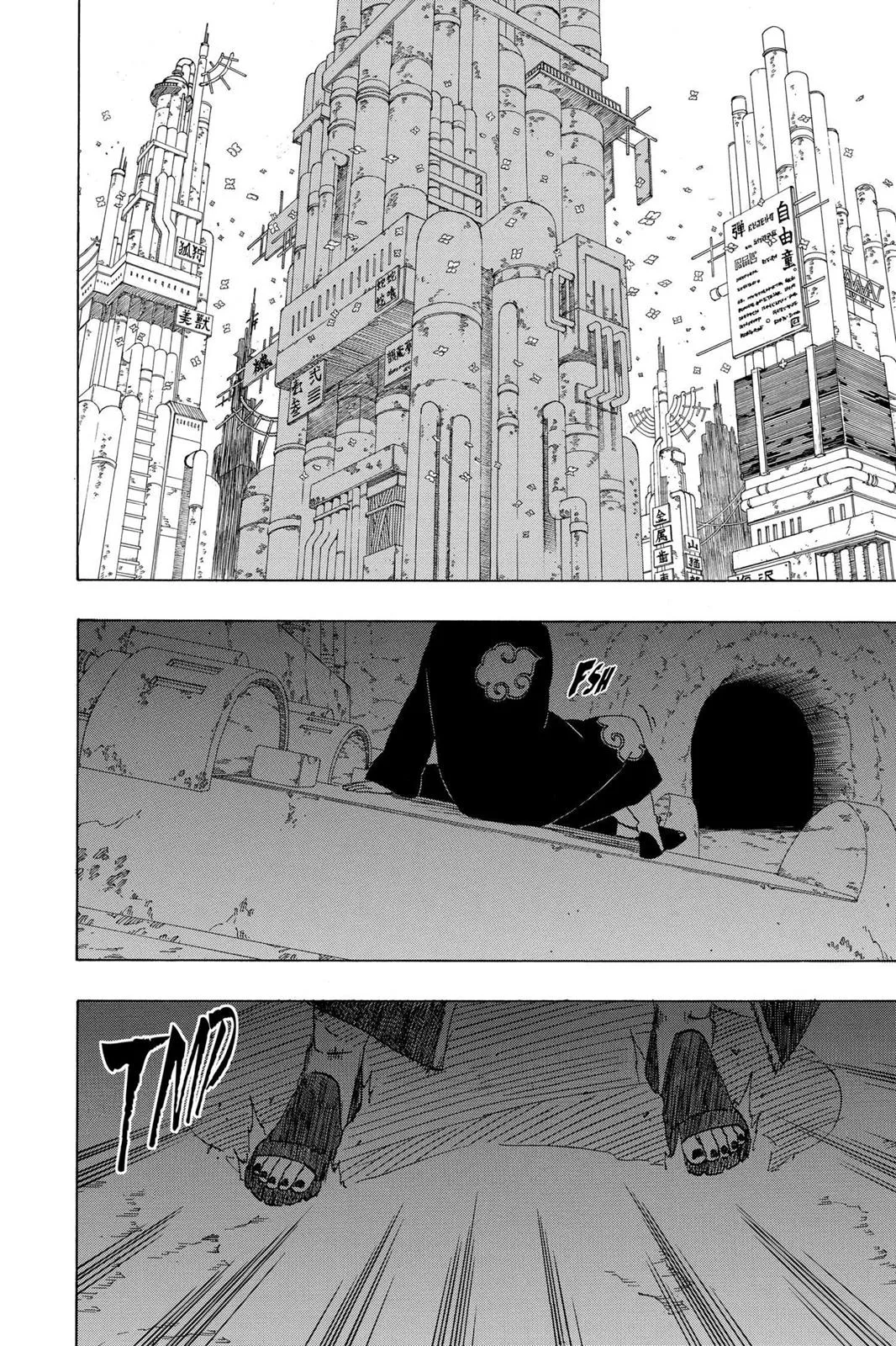 Naruto - Chapter 370 - Page 9