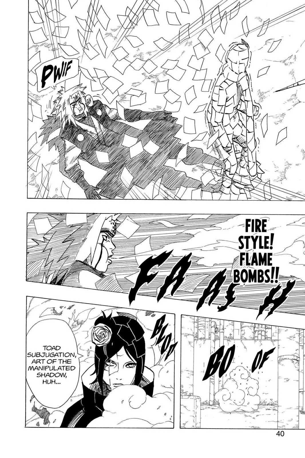 Naruto - Chapter 371 - Page 15