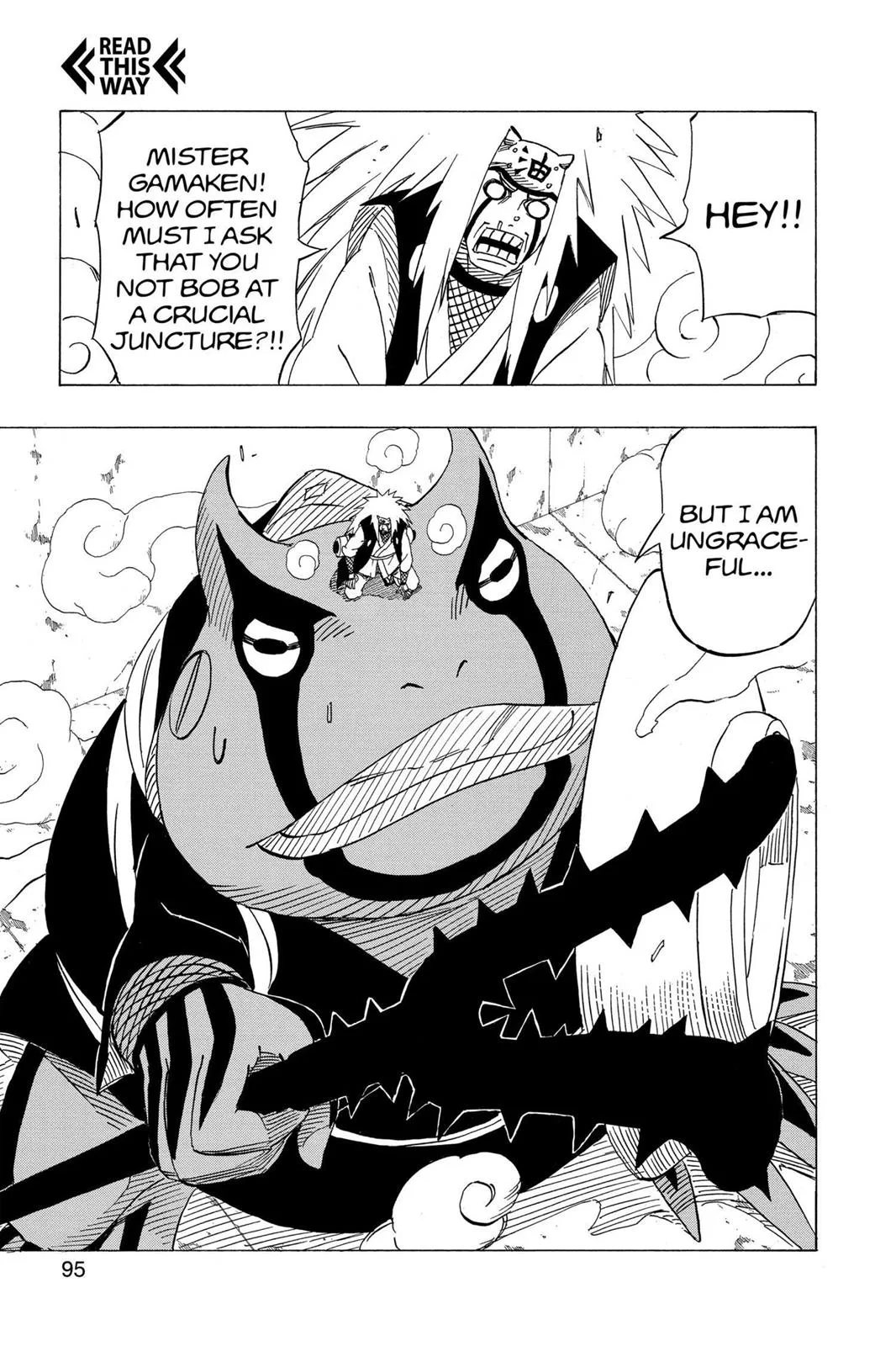 Naruto - Chapter 374 - Page 17