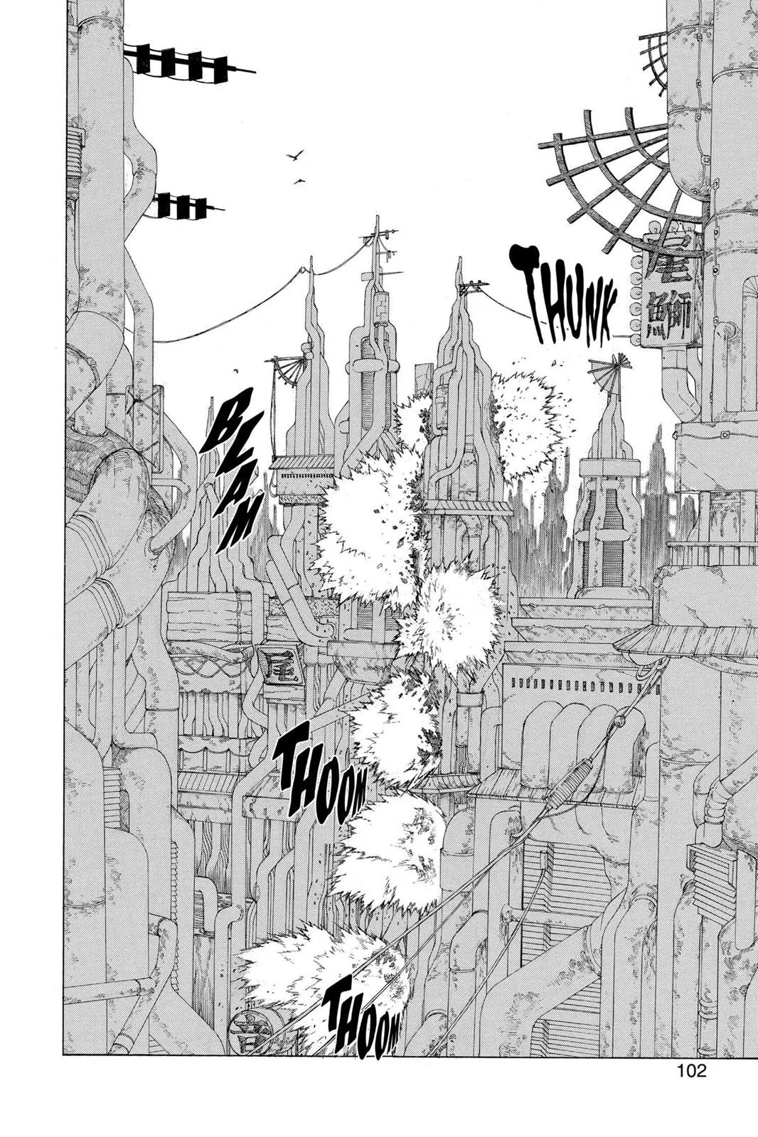 Naruto - Chapter 375 - Page 6