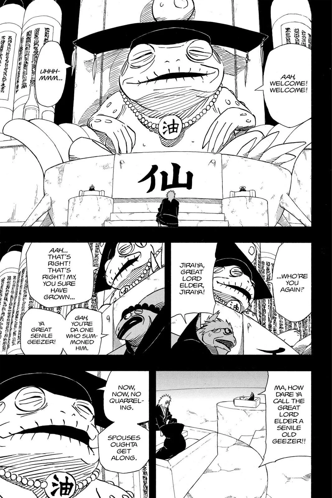 Naruto - Chapter 376 - Page 11
