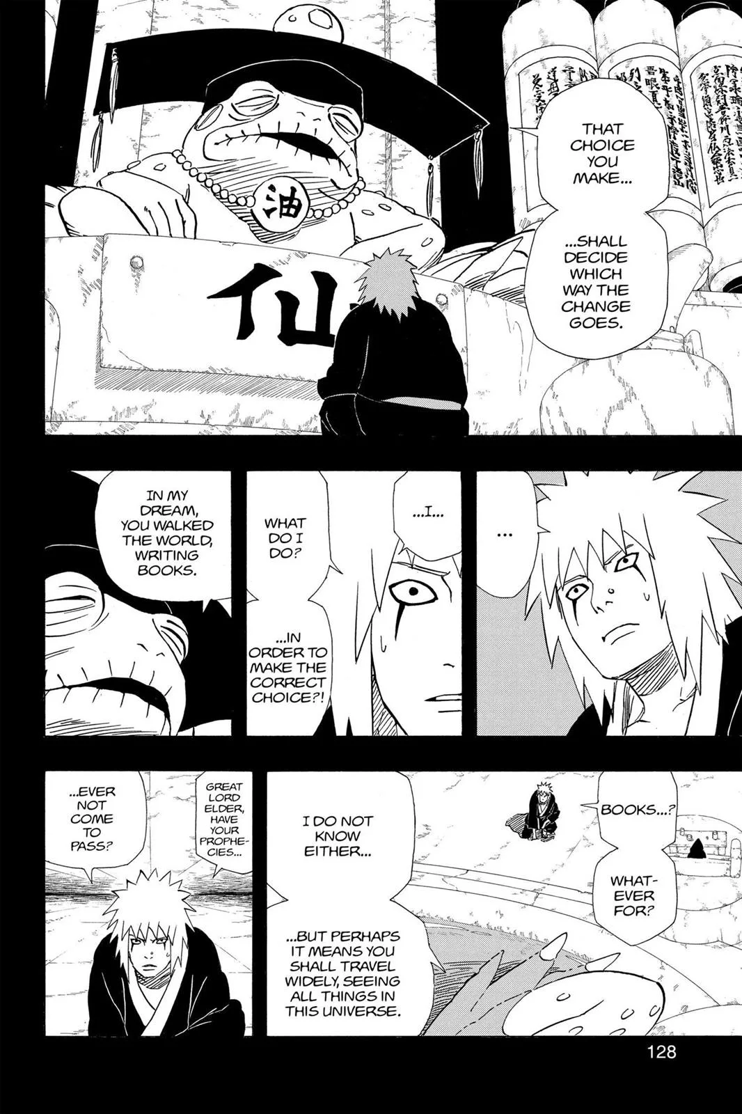 Naruto - Chapter 376 - Page 14