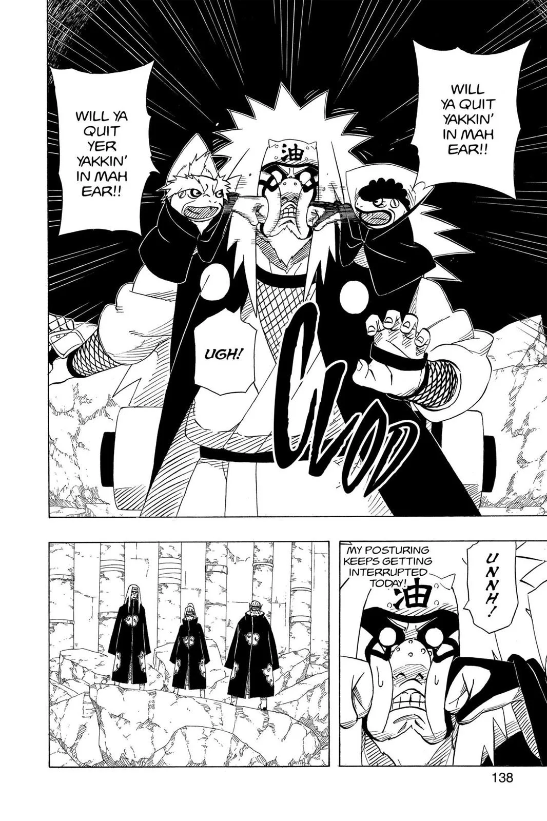 Naruto - Chapter 377 - Page 5