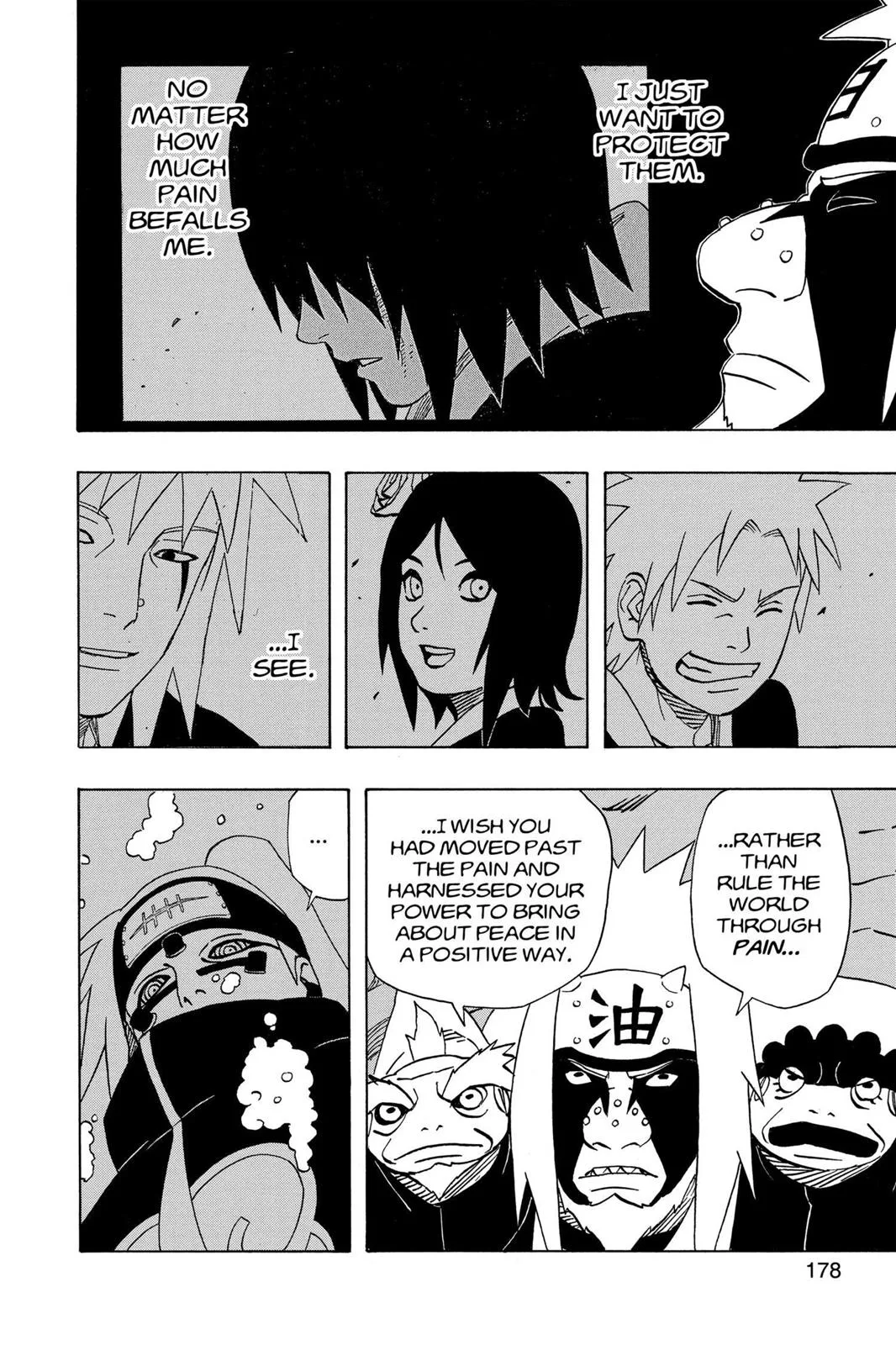 Naruto - Chapter 379 - Page 6