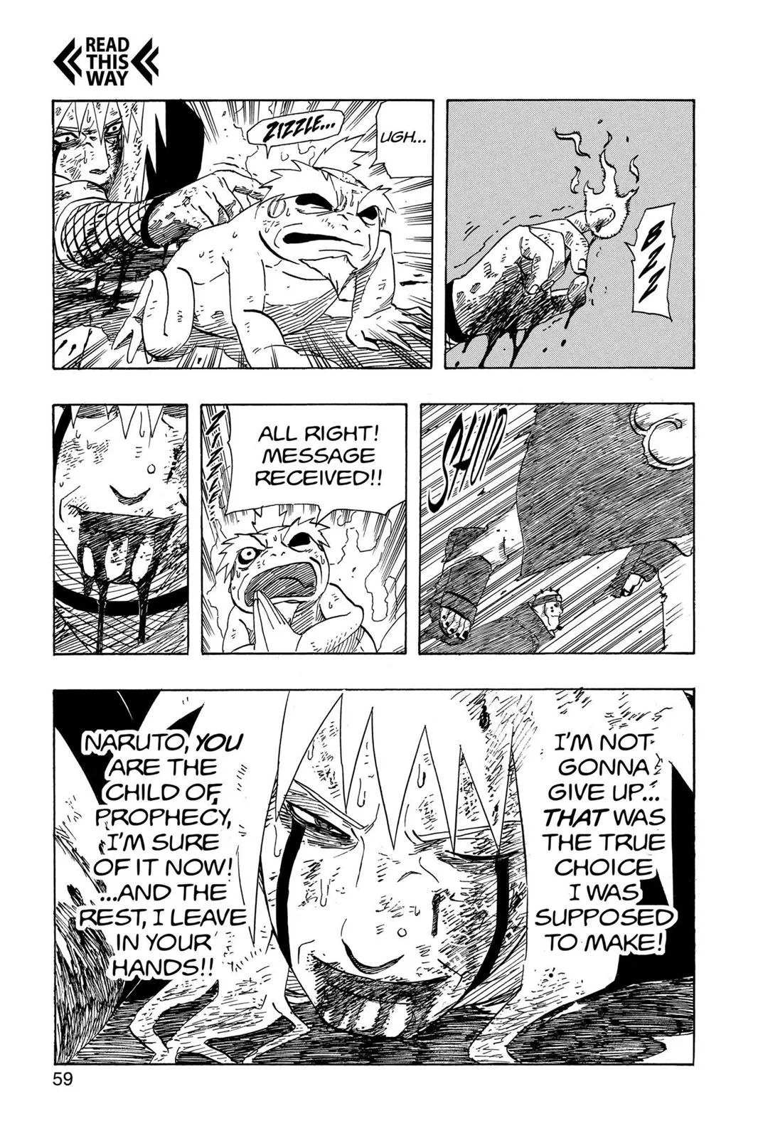 Naruto - Chapter 382 - Page 17