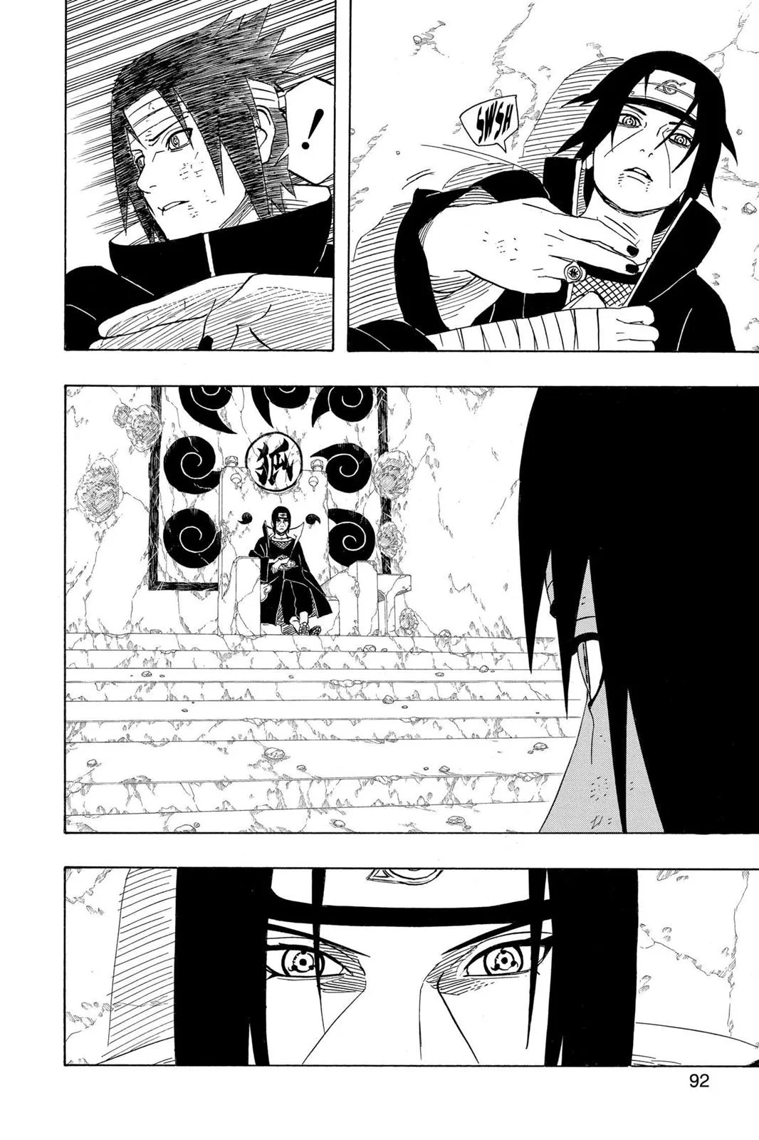 Naruto - Chapter 384 - Page 14