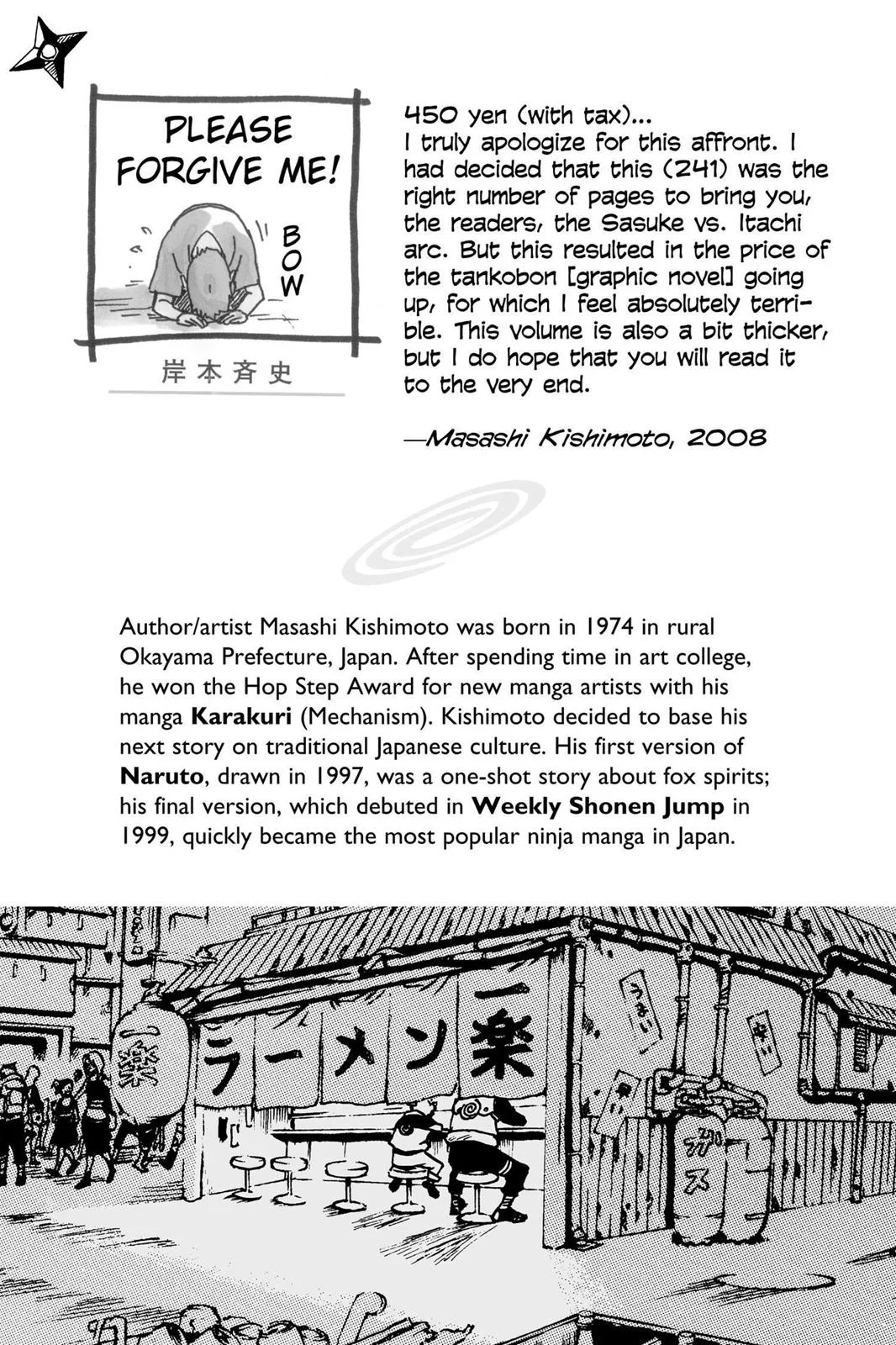 Naruto - Chapter 390 - Page 2