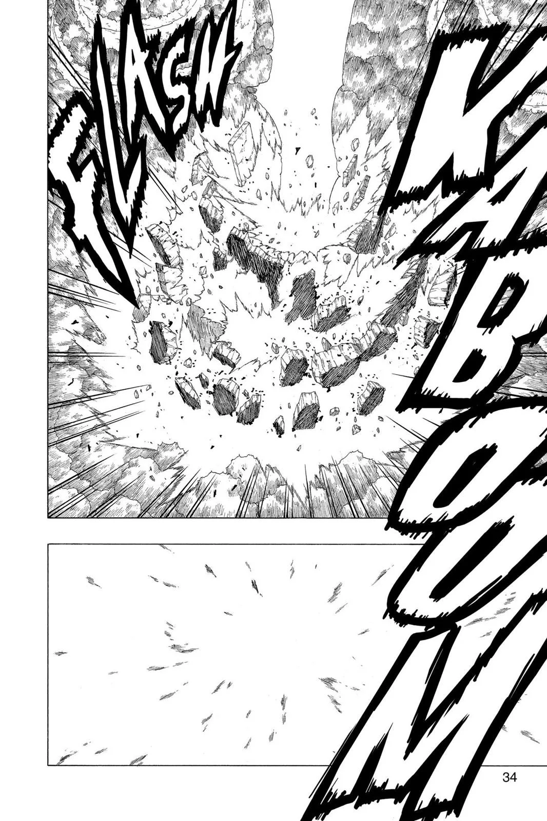 Naruto - Chapter 391 - Page 9