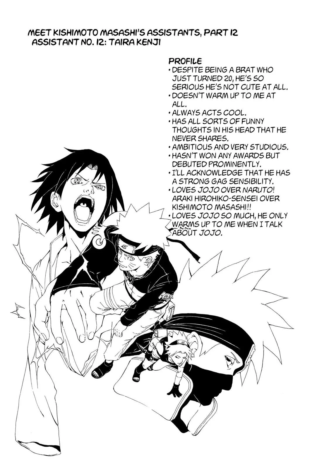 Naruto - Chapter 392 - Page 16