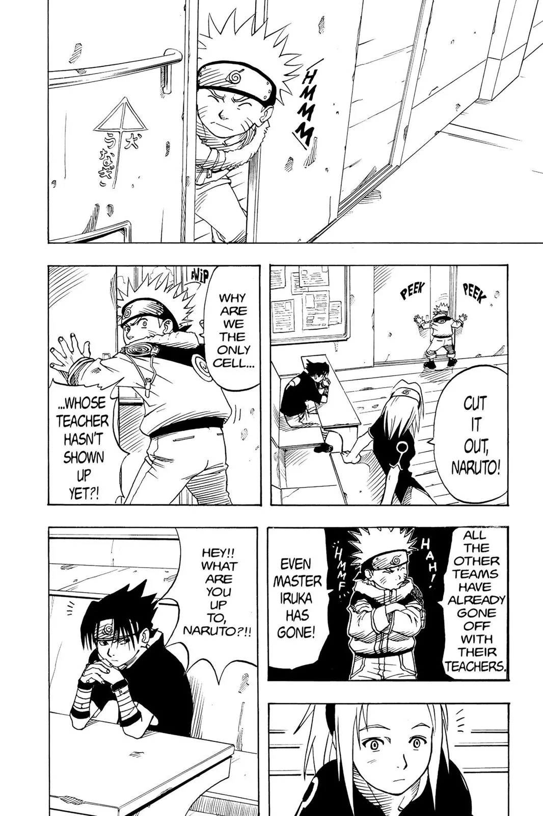 Naruto - Chapter 4 - Page 2