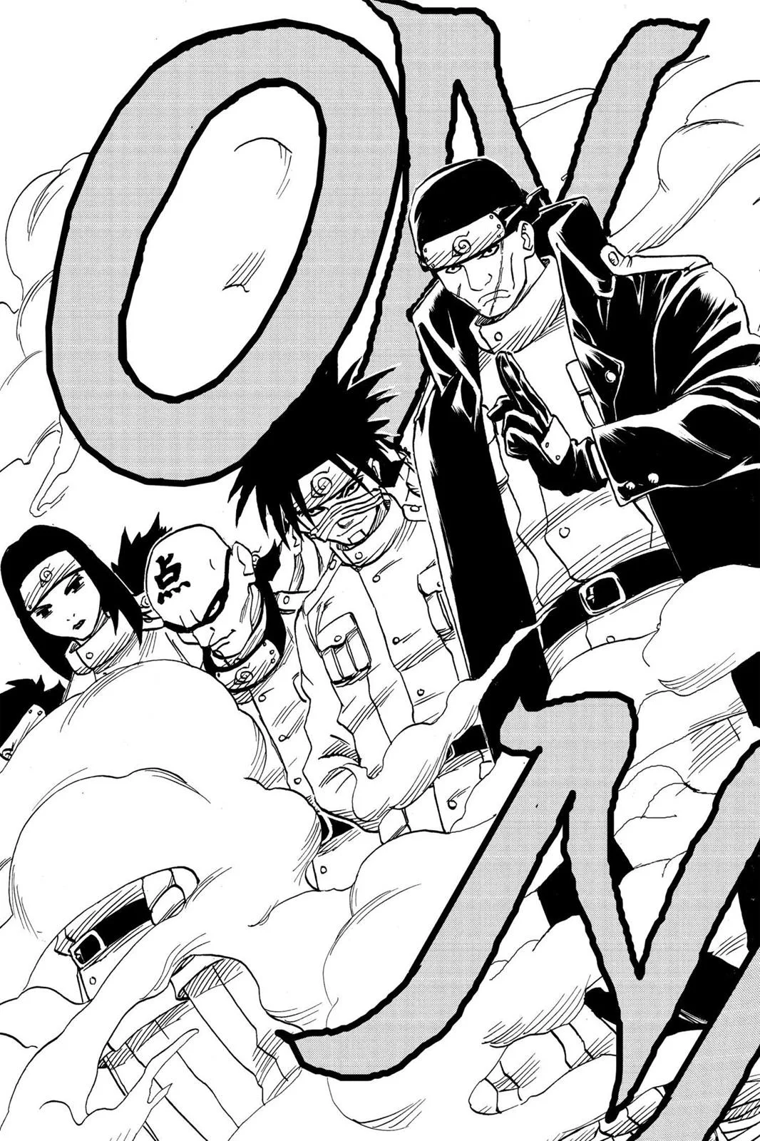 Naruto - Chapter 40 - Page 11