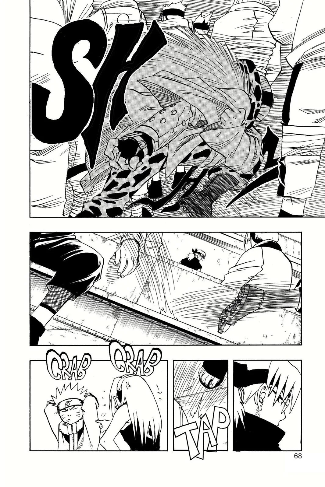Naruto - Chapter 40 - Page 4