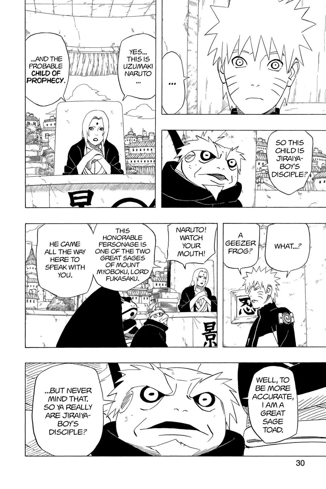 Naruto - Chapter 404 - Page 6