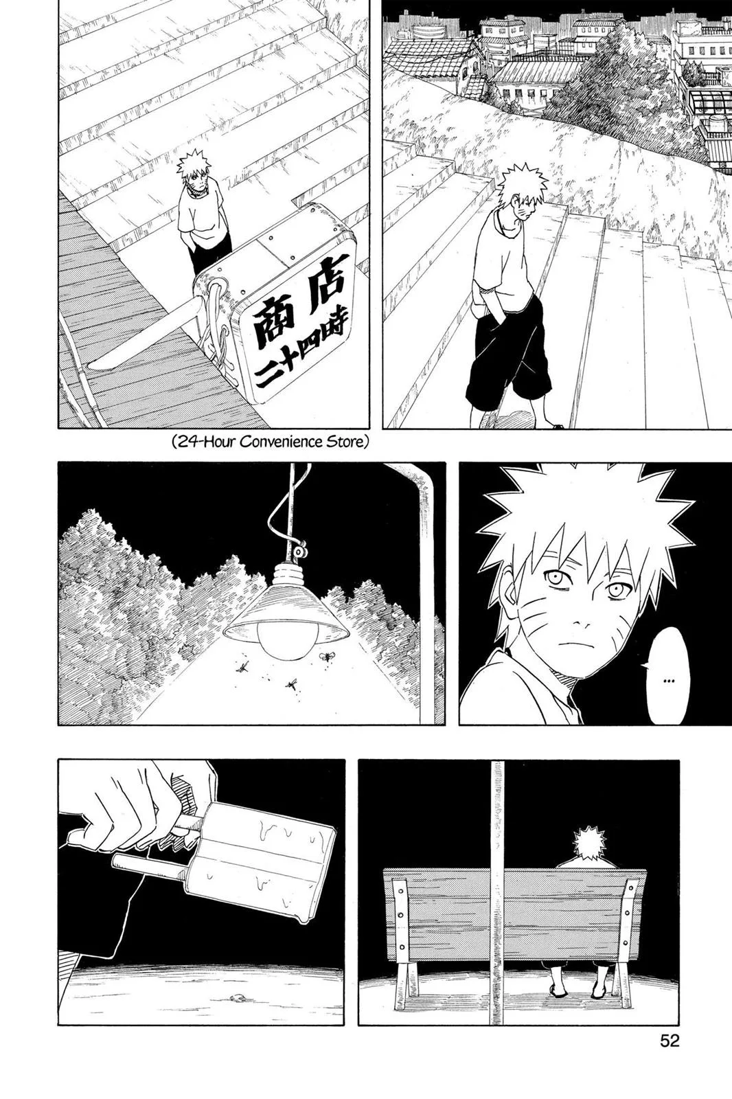 Naruto - Chapter 405 - Page 10