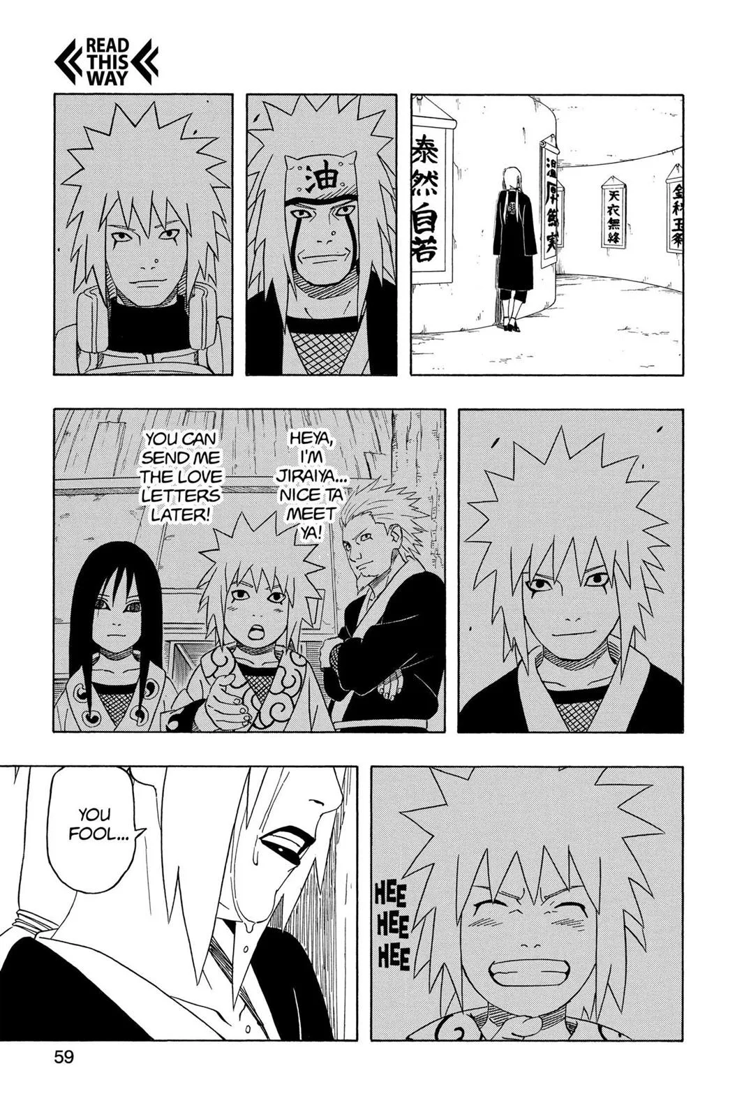 Naruto - Chapter 405 - Page 17