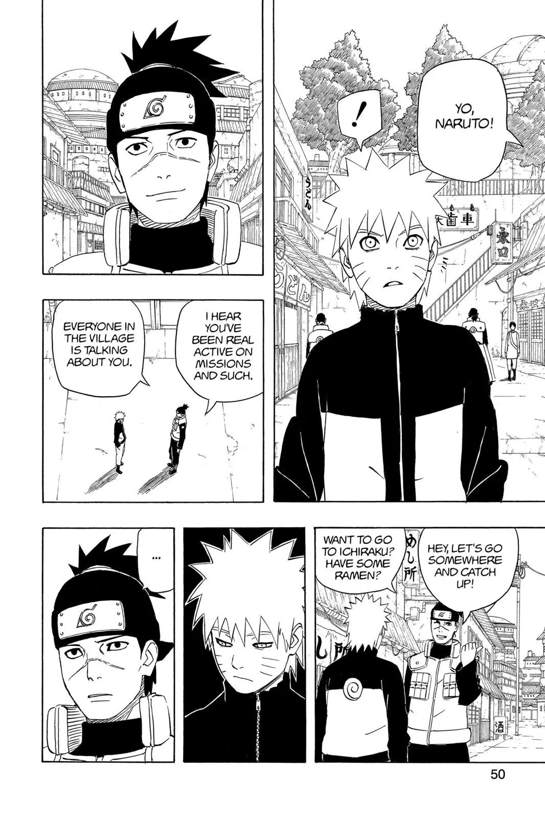 Naruto - Chapter 405 - Page 8