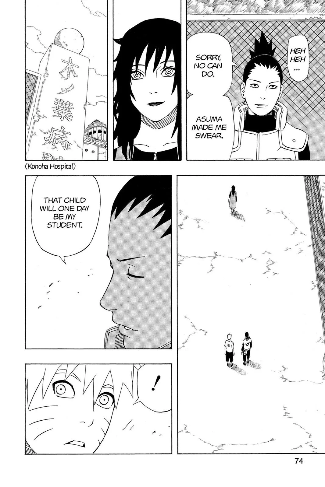 Naruto - Chapter 406 - Page 14