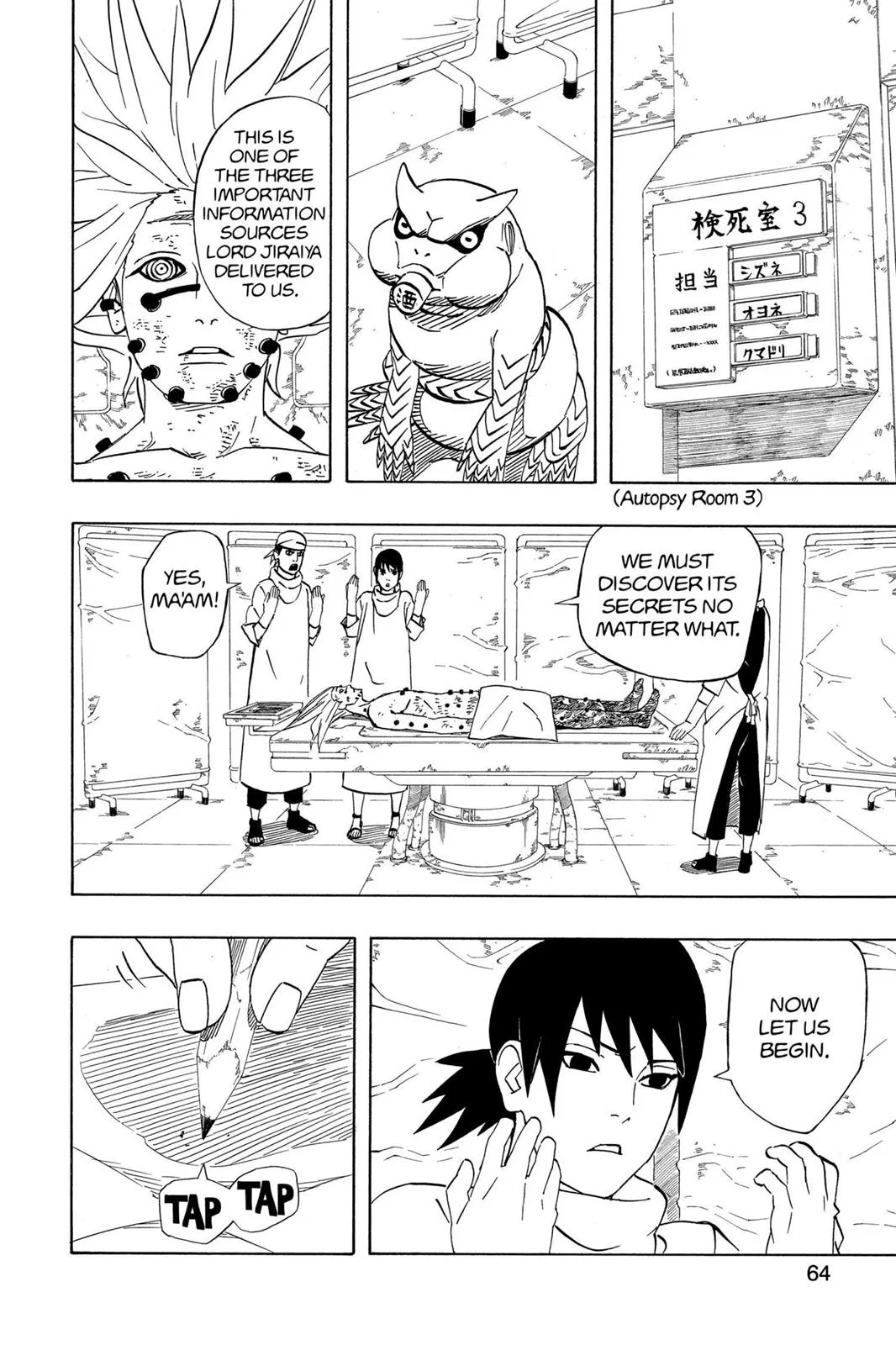 Naruto - Chapter 406 - Page 4