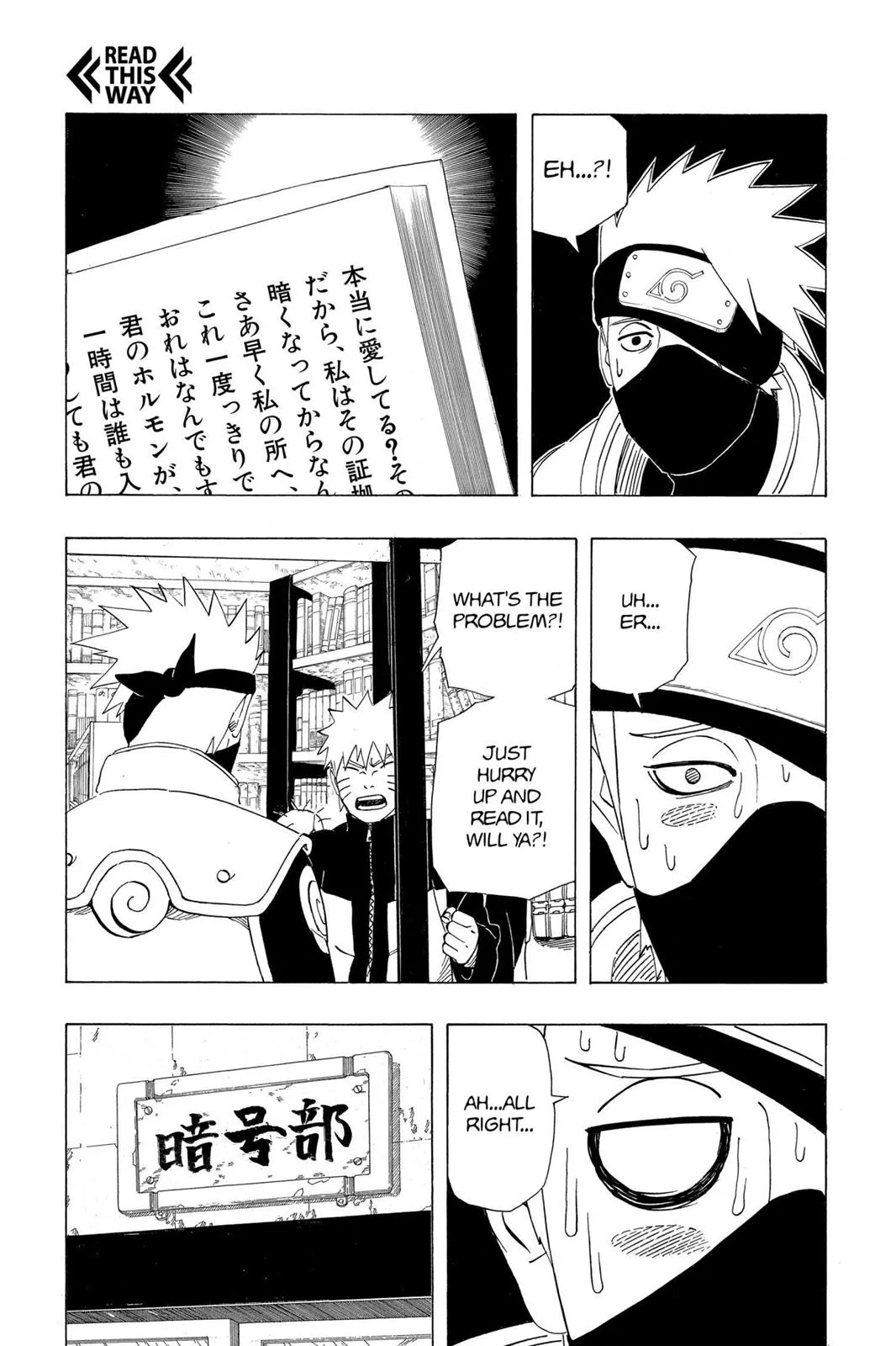 Naruto - Chapter 407 - Page 11
