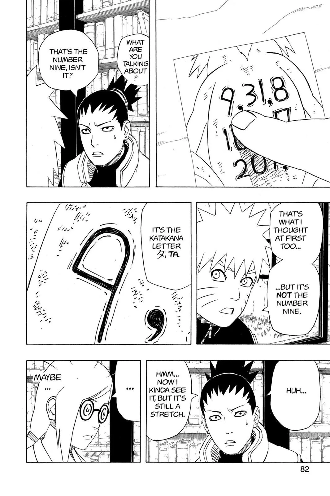 Naruto - Chapter 407 - Page 4