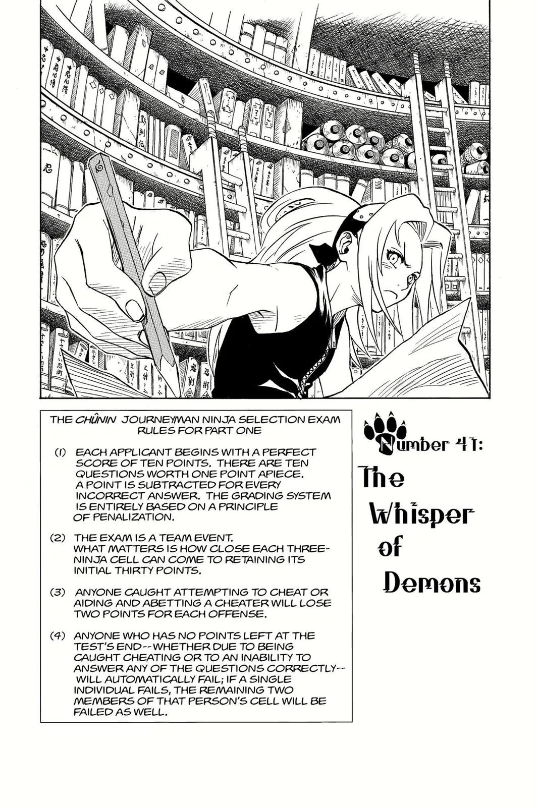 Naruto - Chapter 41 - Page 1