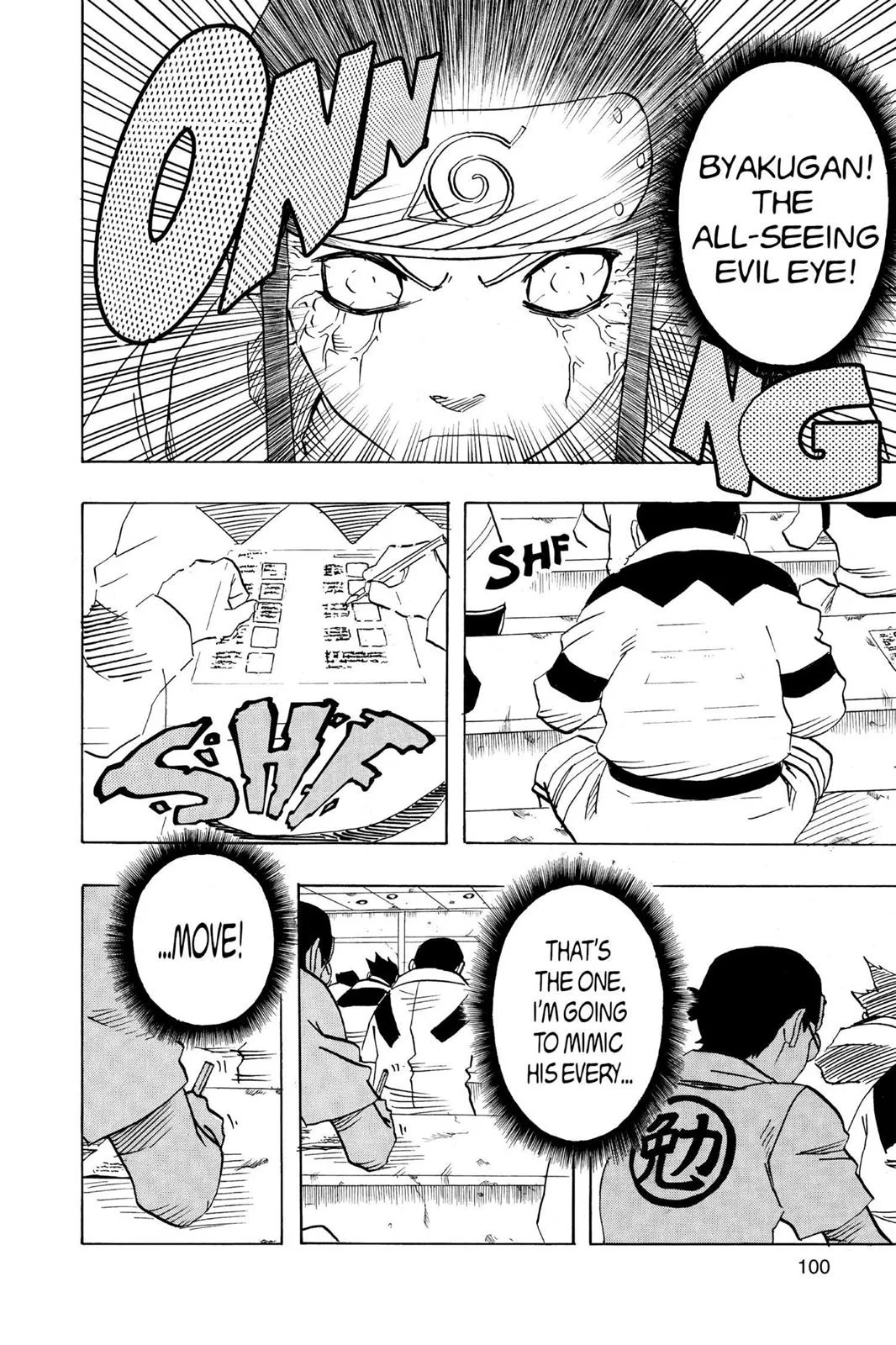 Naruto - Chapter 41 - Page 16