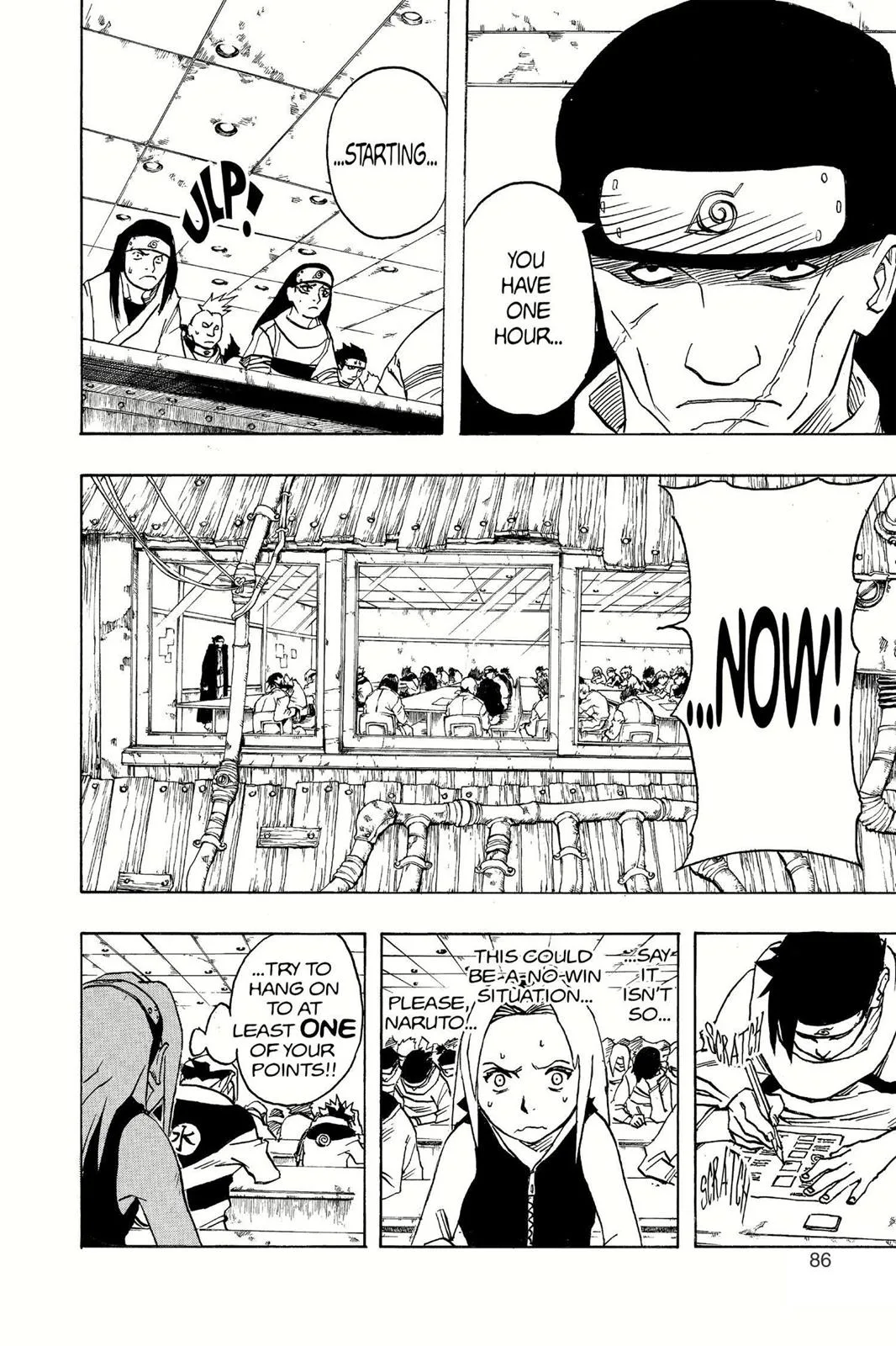 Naruto - Chapter 41 - Page 2