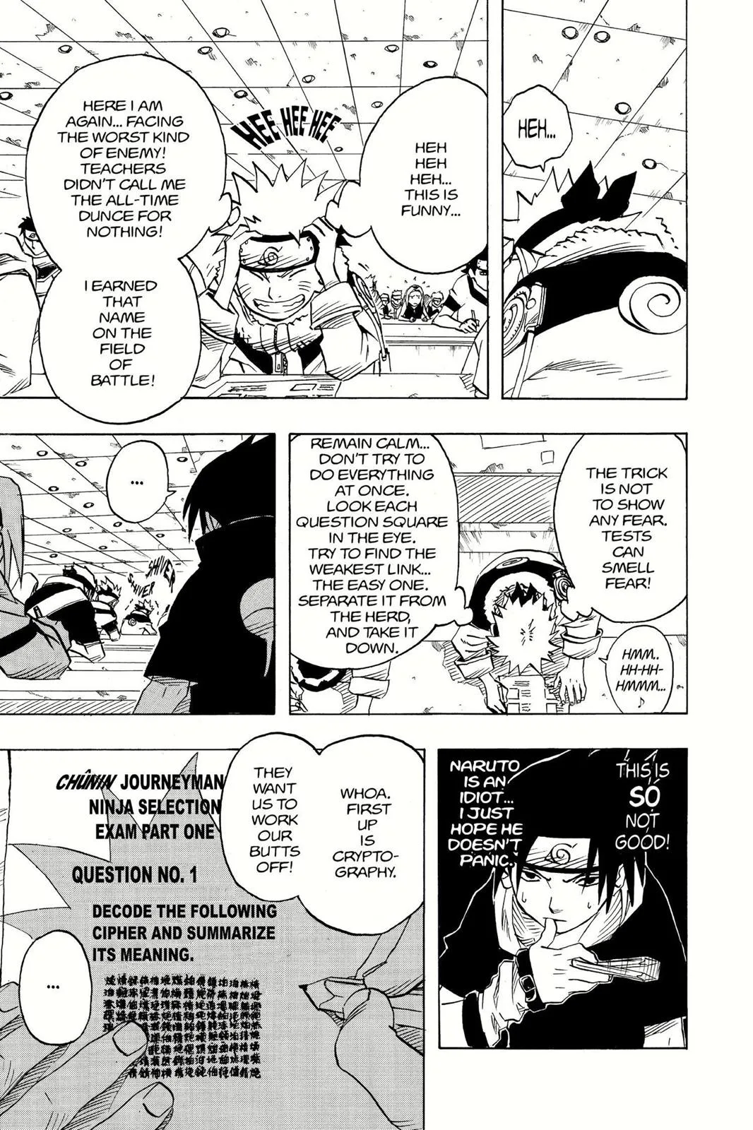 Naruto - Chapter 41 - Page 3