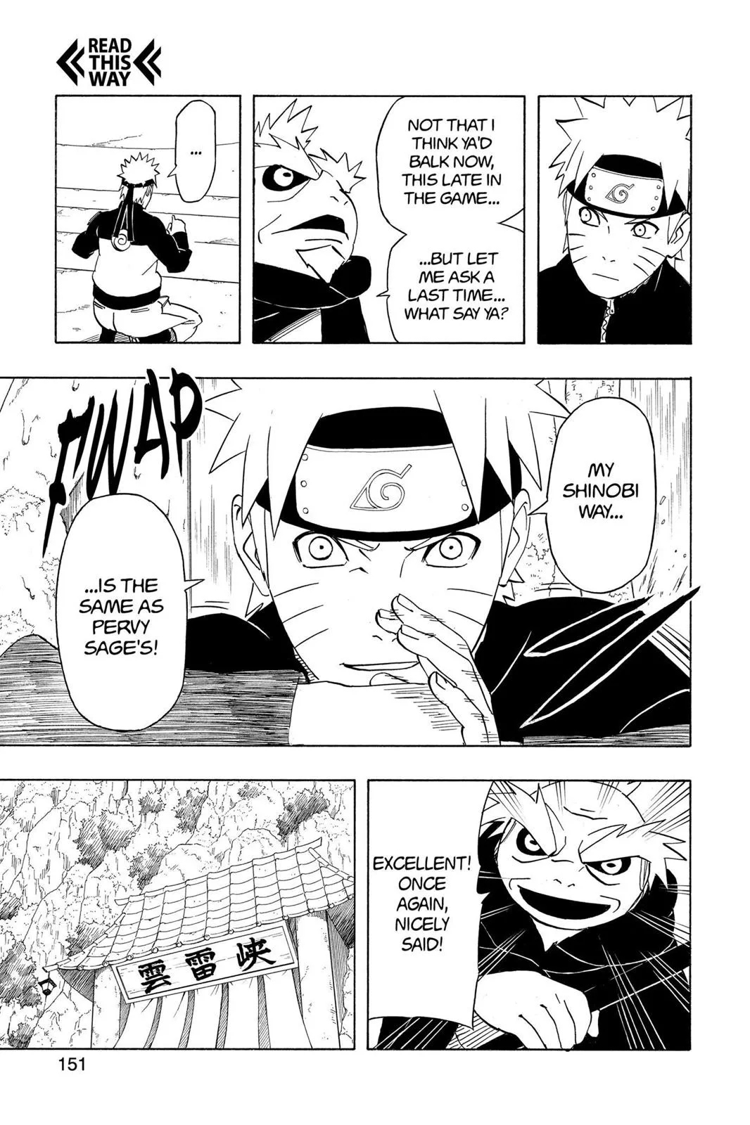 Naruto - Chapter 410 - Page 18