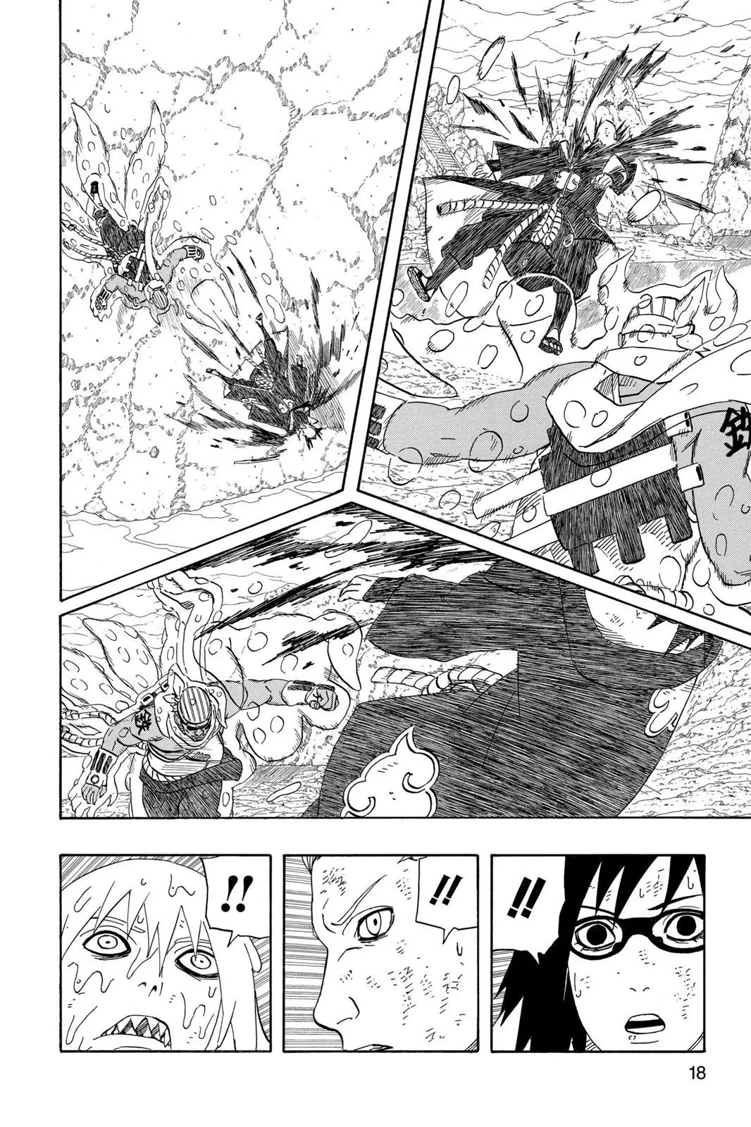 Naruto - Chapter 413 - Page 18