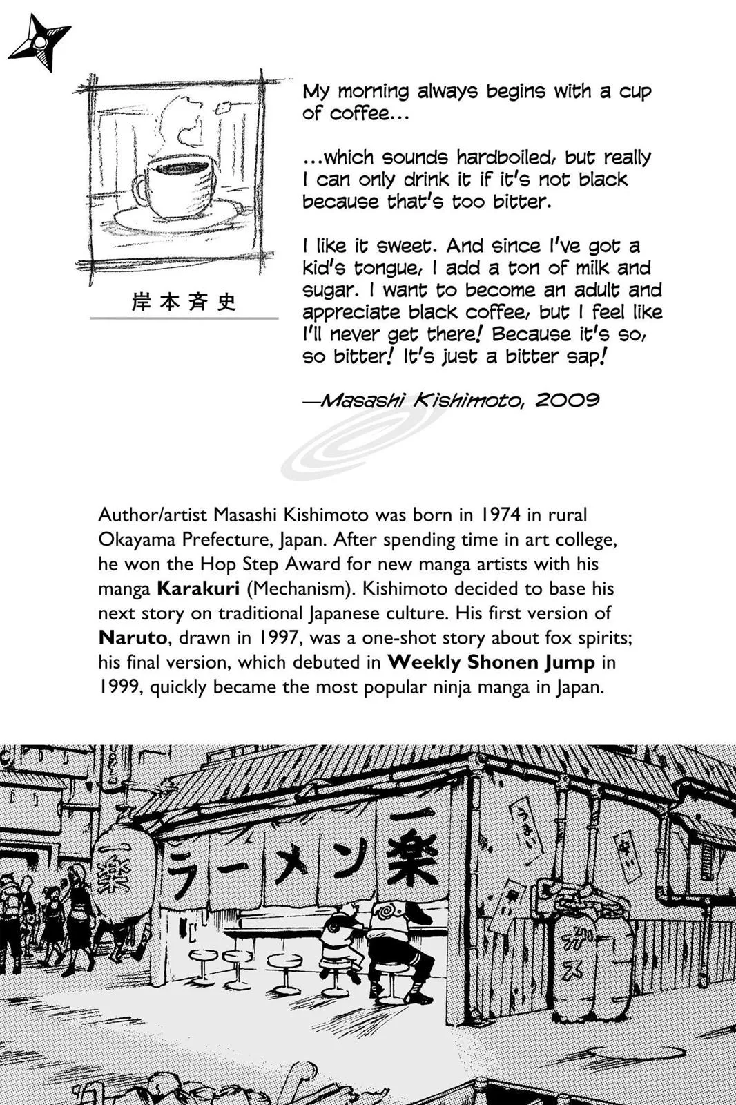 Naruto - Chapter 413 - Page 2