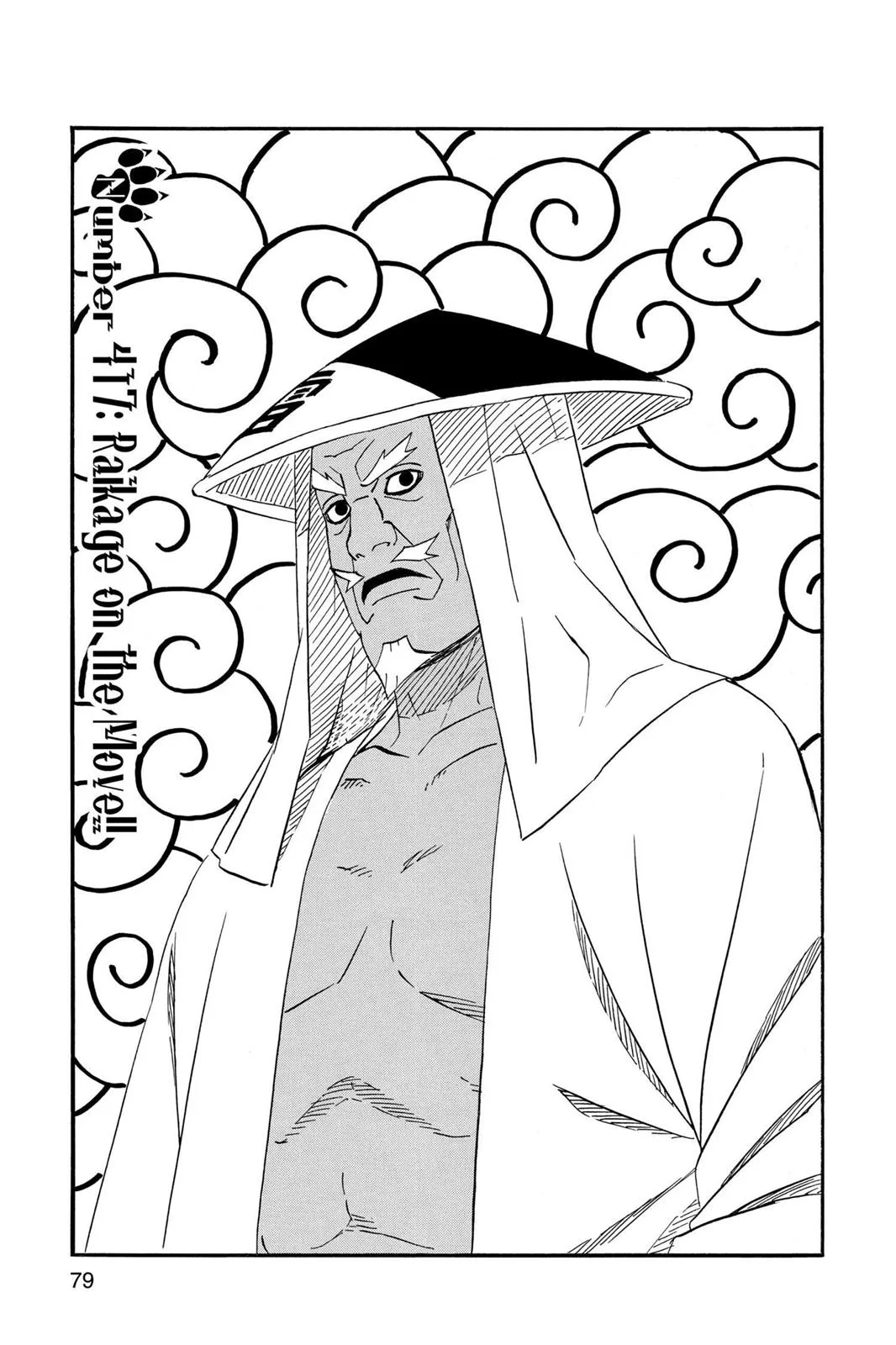 Naruto - Chapter 417 - Page 1