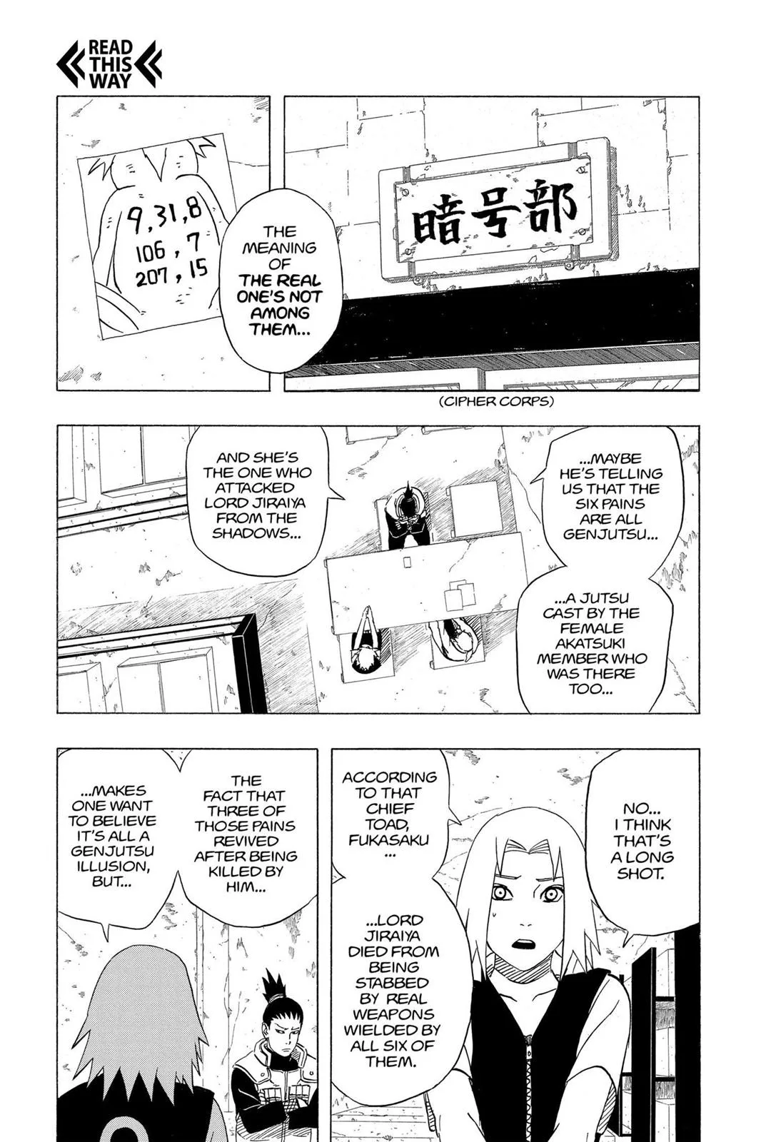 Naruto - Chapter 418 - Page 11