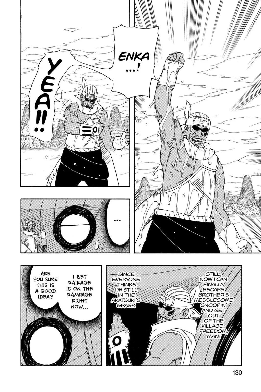 Naruto - Chapter 419 - Page 16